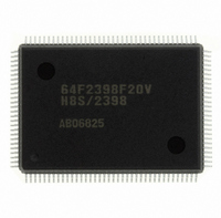 IC H8S/2300 MCU FLASH 128QFP