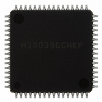 IC 740/3803 MCU QZROM 64LQFP