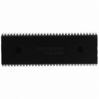 IC 740/3803 MCU QZROM 64DIP