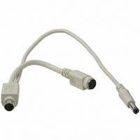 CABLE MOUSE SPLITTER FOR HW-PC4