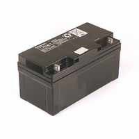 BATT SEALED LEAD ACID 12V 65AH