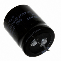 CAP 680UF 200V ELECT SNAP IN