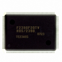 IC H8S/2398 MCU FLASH 128QFP