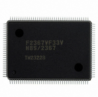 IC H8S/2367 MCU FLASH 128QFP