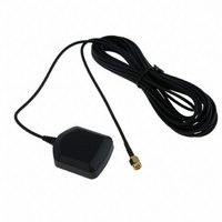ANTENNA GPS ACTIVE 5M CABLE