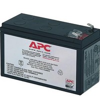 Sealed Lead Acid Battery RBC2