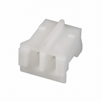 CONN HOUSING PH 2POS 2MM WHITE