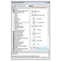 DSP BUILDER SOFTWARE