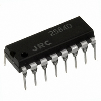 IC VIDEO SWITCH 2-IN/1-OUT 16DIP
