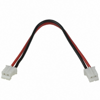 LINKING CABLE 2WAY F-F 100MM