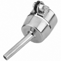 NOZZLE REDUCT 5MM FOR 2300/4000